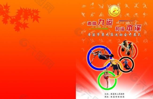 我们不难发
