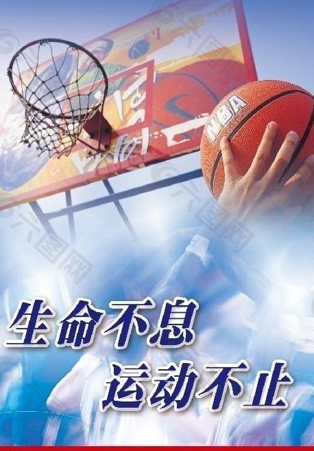 防线的重要