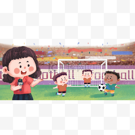 让比赛的悬